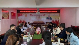 2021年中方縣鄉鎮衛生院巡回交流活動圓滿結束！