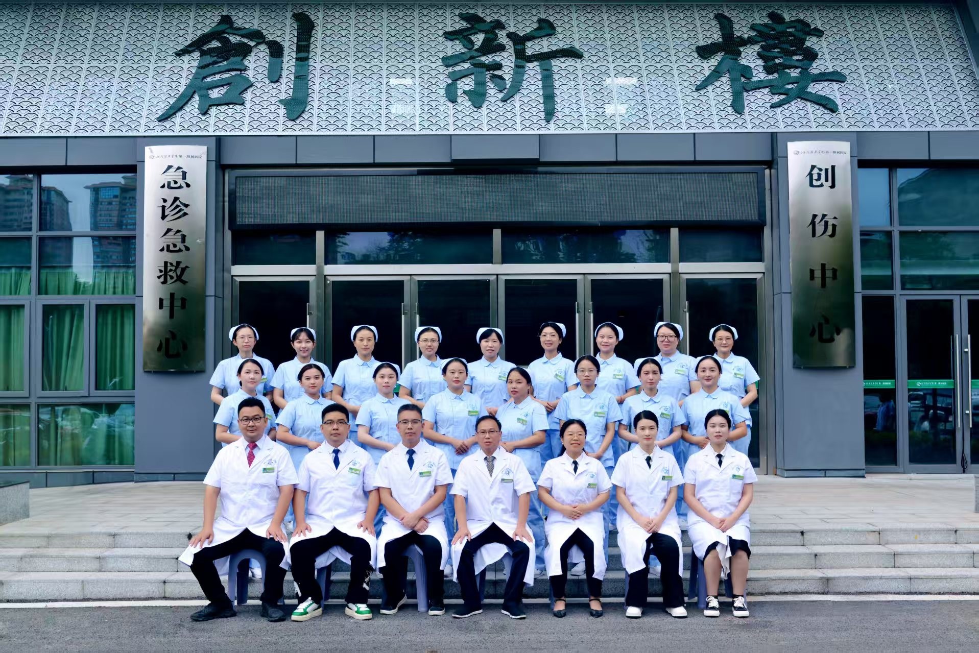 呼吸与危重症医学科一病区