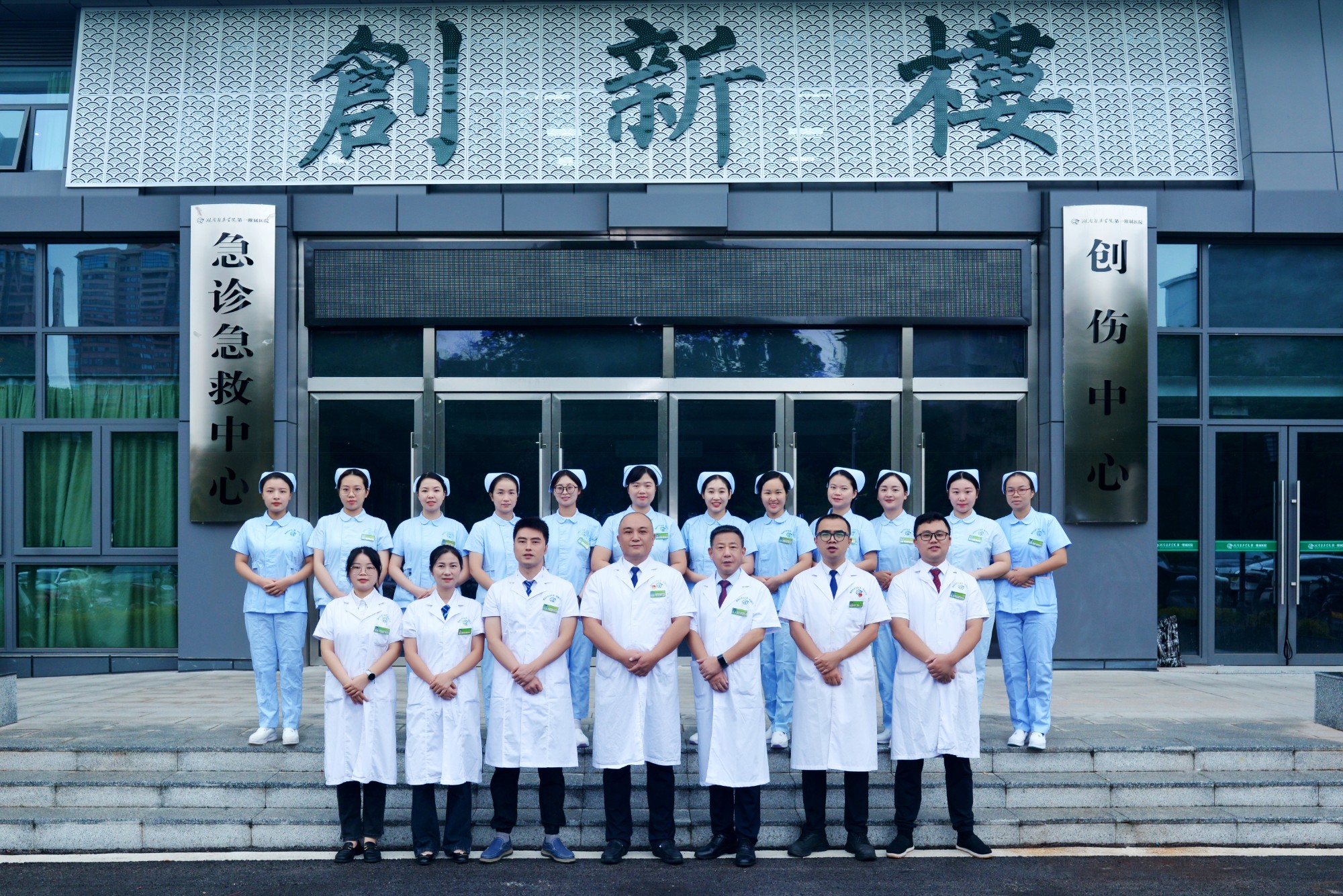 呼吸与危重症医学科二病区1