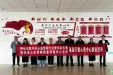 筑牢基层“心”防线——湖南医药学院第一附属医院专家团队赴中方县、鹤城区开展心衰规范化诊疗培训