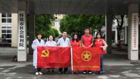 上门义诊，为爱奔赴：鄢军主任团队把诊室“搬”进福利院