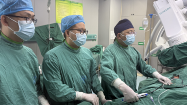 重磅喜讯！湖南医药学院第一附属医院成功完成全国首批新一代无导线双腔起搏器植入术