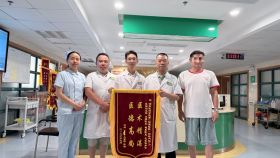 精准介入祛病灶，守护脑血管健康！ 湖南医药学院第一附属医院成功开展脑保护伞下颈动脉支架置入术