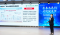 喜报  湖医附一医院“幸福呼吸”项目荣获全省卫健行业青年志愿服务项目大赛铜奖