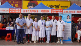 汇聚顶尖肝病力量 科普义诊暖民心  —— 湖南医药学院第一附属医院开展 7・28 世界肝炎日社区服务活动